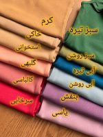 کراپ تاپ مداد رنگی - Image 2