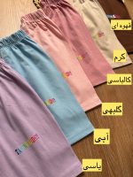 تیشرت شلوارک پاپیون قلبی - Image 2