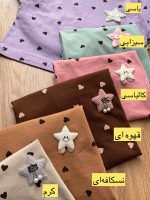 تیشرت شلوارک ستاره - Image 2