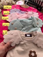 تیشرت شلوارک یقه گل - Image 7