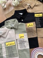 پیراهن دو جیب - Image 2