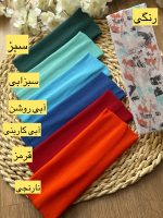 هدبند کبریتی ساده - Image 5