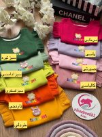 تیشرت شلوارک فانریپ - Image 16