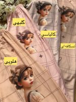 تیشرت شلوار ربکا - Image 2