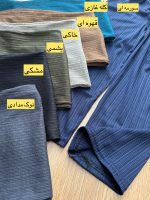 شلوار کریشه - Image 2