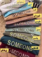 ست کیف دار - Image 2