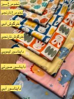 شومیز شلوار گره ای هاوایی - Image 12