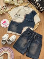 تیشرت شلوارک ترکیبی تایم - Image 3