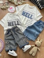 تیشرت شلوارک hell