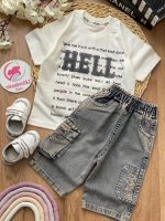 تیشرت شلوارک hell - Image 3