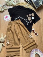 تیشرت شلوارک گل شکلاتی