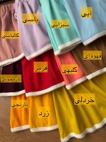 کراپ دامن یقه دار - Image 2