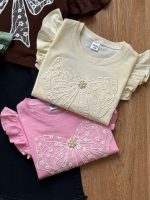 کراپ پرنسس - Image 9