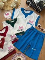 کراپ شلوارک Sweet