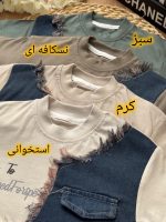 تیشرت شلوارک ترکیبی تایم - Image 2