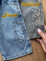 تیشرت شلوارک hell - Image 4