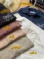 شومیز لینن پاپیونی - Image 2