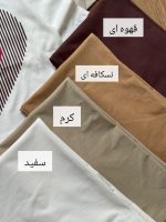 کراپ شلوار قلب میو میو - Image 2