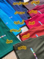 کراپ شلوارک Sweet - Image 2