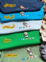 کراپ شلوارک سوزان - Image 4