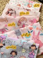 کراپ شلوارک پریا - Image 2