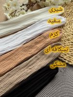 جوراب شلواری گندمی - Image 2
