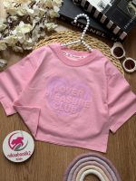 کراپ باکسی Lover - Image 4
