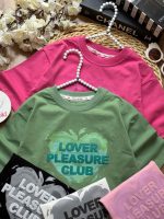کراپ باکسی Lover - Image 2