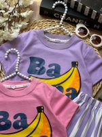 تیشرت شلوارک Banana - Image 6