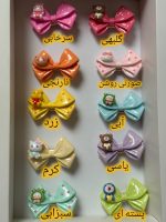گیره پاپیون شکلاتی - Image 2