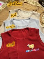 تاپ ماهی - Image 2