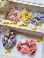 اسکرانچی نخی فانتزی - Image 2