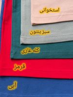 تیشرت کروکودیل - Image 2
