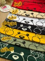 تیشرت موسچینو - Image 2
