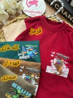 تیشرت شلوارک آستین کرم - Image 2