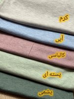 تیشرت تک خرگوش بسکتبالی - Image 2