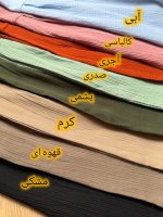 اورال شلوارکی سه گل - Image 2