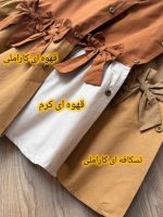 شومیز شلوار پاپیون برجسته - Image 10