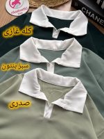 پلوشرت شلوار رالف لورن - Image 2