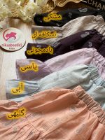 سه تیکه حریر شیشه ای - Image 2