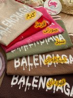 تیشرت شلوار بالنسیاگا پفکی - Image 2