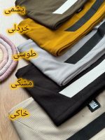 شلوار تیکه دوزی - Image 2