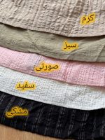 پالتو آیلین - Image 2