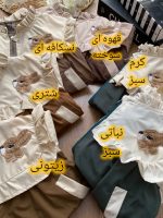 سویشرت خرگوش چین دار - Image 2