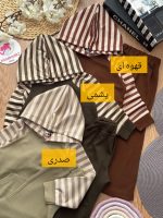هودی شلوار آستین راه راه - Image 2