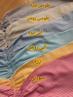 شومیز راه راه پینترستی - Image 2