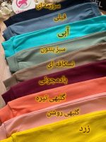 شلوار فانریپ مداد رنگی - Image 2