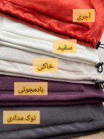 هودی گپ خرسی - Image 2