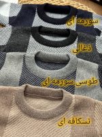 بلوز شلوار بافت خرسی - Image 2