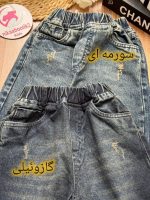شلوار جین مام استایل - Image 2